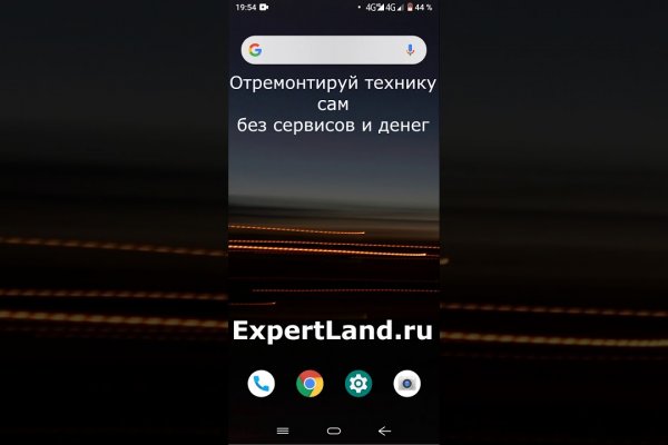 Кракен площадка торговая kr2web in