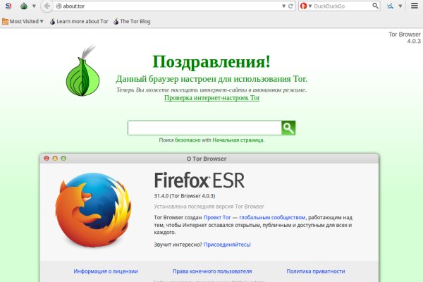 Кракен сайт kr2web in зарегистрироваться