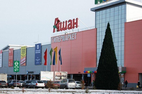 Кракен krk store com